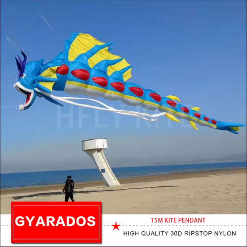 15M tyrannosaurus kite pendant 40d ripstop nylon