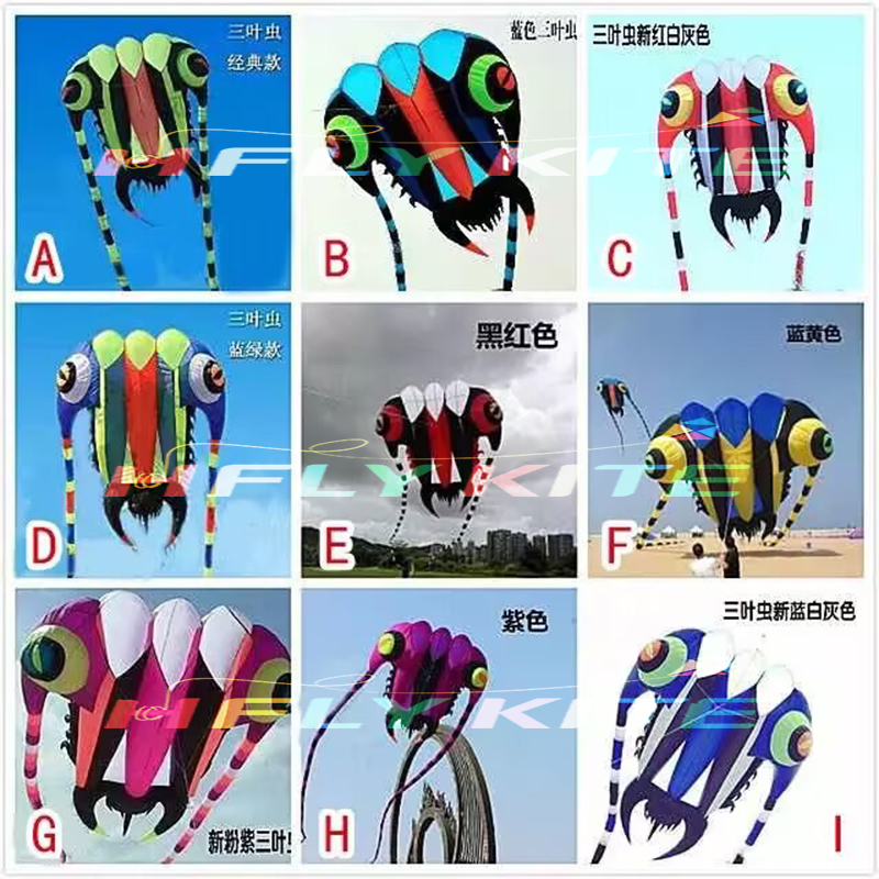 New Arrival Soft Inflatable 79sqm Trilobite Kite 40d Ripstop Nylon For Adults High Quality Colorful Animal Show Kites 