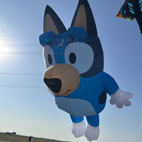 3.5m/5m Bluey kite pendant 40d ripstop nylon For Adults High Quality Colorful Show Kites