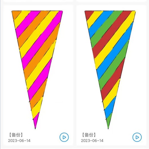 8M SPINNER KITE PENDANT LINE LAUNDRY SOFT INFLATABLE KITE RIPSTOY NYLON