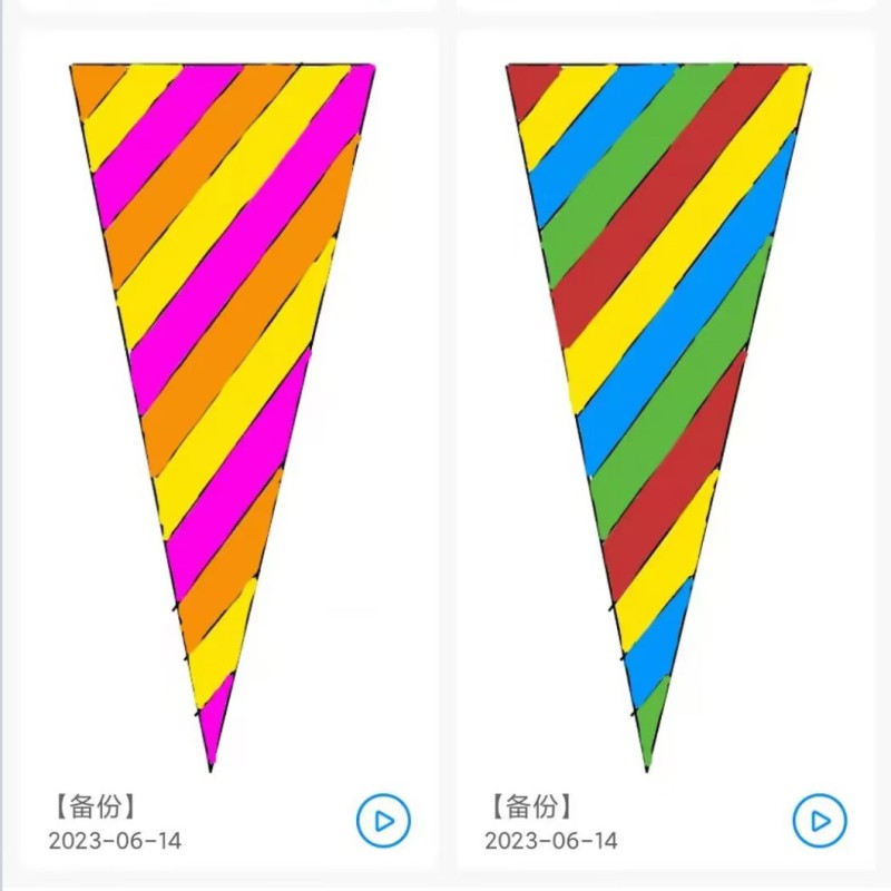 8M SPINNER KITE PENDANT LINE LAUNDRY SOFT INFLATABLE KITE RIPSTOY NYLON 