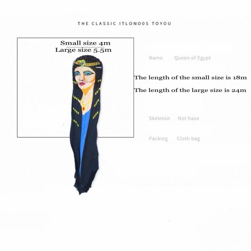 18/24m Cleopatra kite Polyester cloth Adults High Quality Colorful Show Kite