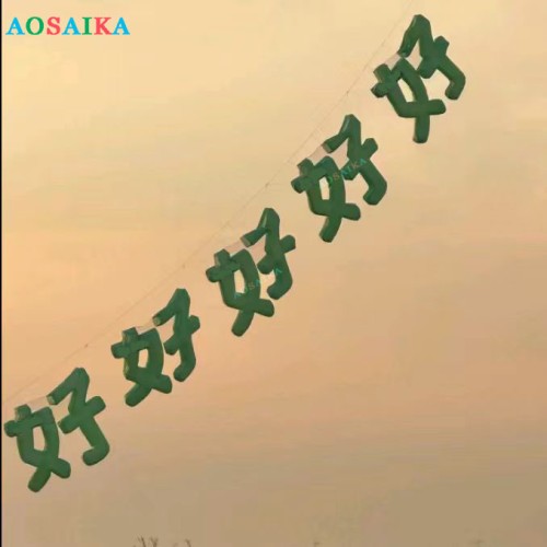 Customizable Air banner pendants 40d ripstop nylon