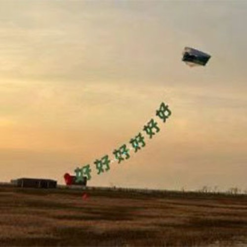 Customizable Air banner pendants 40d ripstop nylon