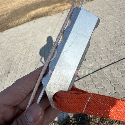 kite pully