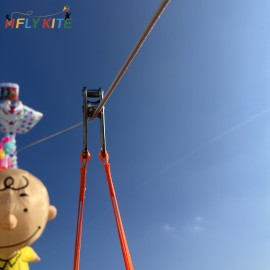 kite pully 