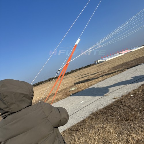 kite pully