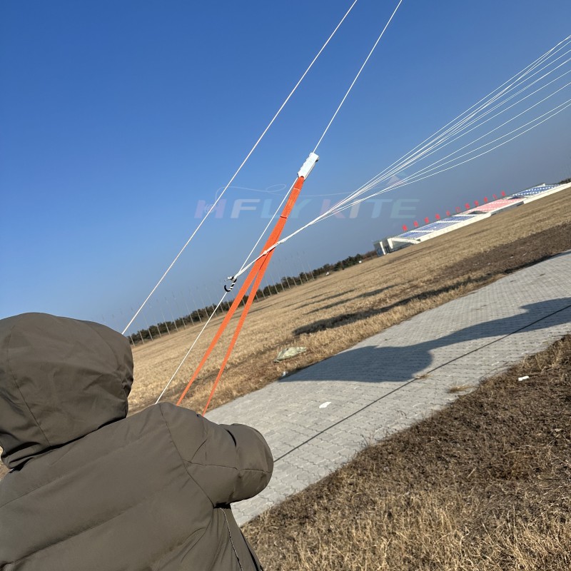 kite pully 
