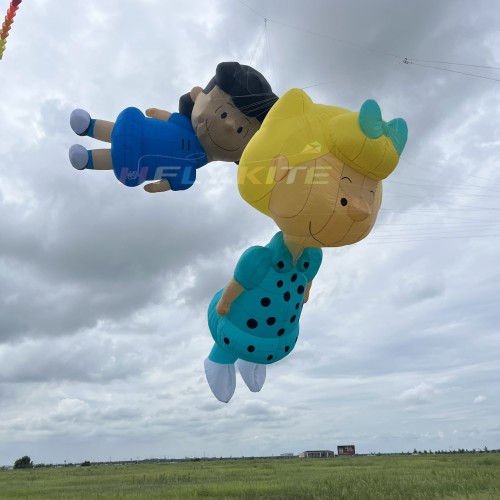 5m Sally Brown kite pendant 40d ripstop nylon