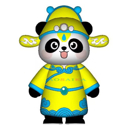 3.5m-5m-10m Panda Kite Pendant 40d Ripstop Nylon For Adults High Quality Colorful Animal Show Kites