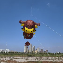 5m/12m Cow Kite Pendant 40d Ripstop Nylon For Adults High Quality Show Kites 