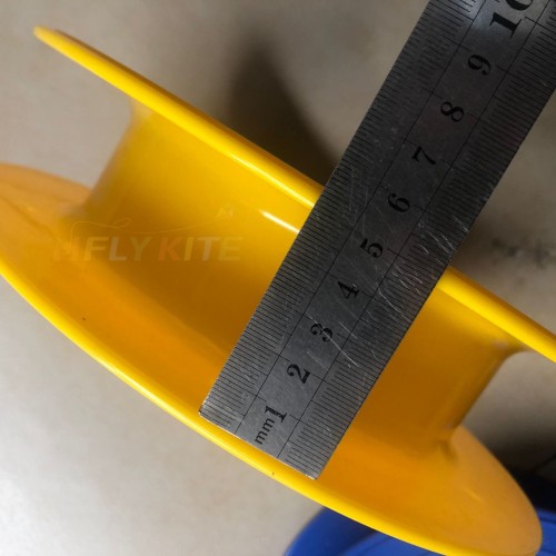25cm kite 