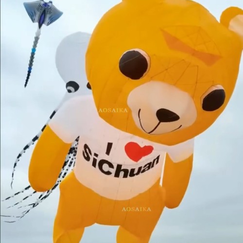 20m Bear Kite Pendant 40d Ripstop Nylon For Adults High Quality Colorful Show Kites